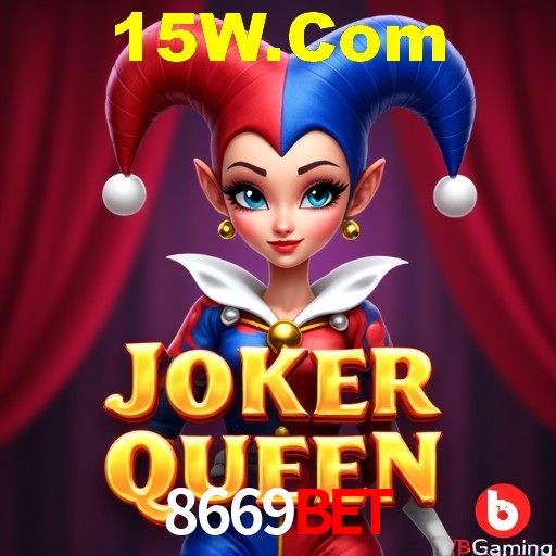 Desvendando o Mundo dos Jogos Virtuais na 8669Bet