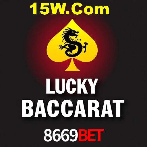 Flash Promotion 8669Bet