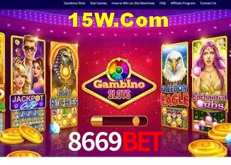 Segurança 2FA 8669Bet
