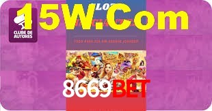 Ofertas Imperdíveis na 8669Bet: Promoções e Bônus Que Valem a Pena
