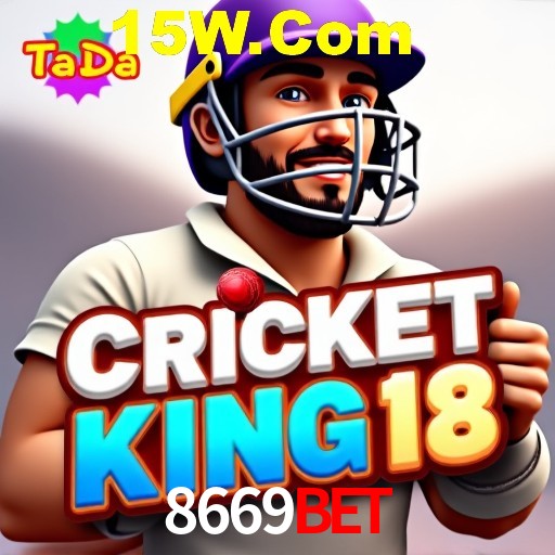 Exclusive Offers 8669Bet